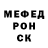 Метадон мёд MIR Homidov
