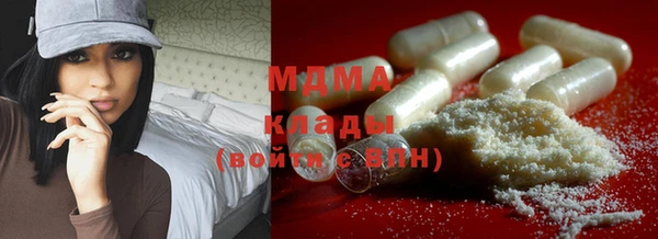 эйфоретик Армянск