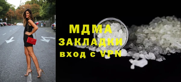 дмт Алзамай