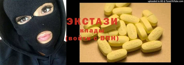 дмт Алзамай