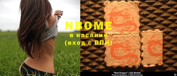 прущая мука Алексин