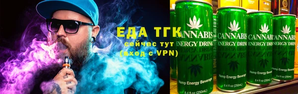 дмт Алзамай