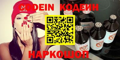 дурь Будённовск