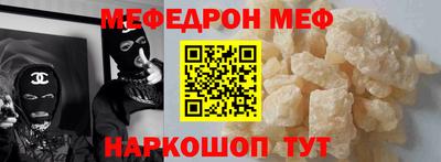 дурь Будённовск