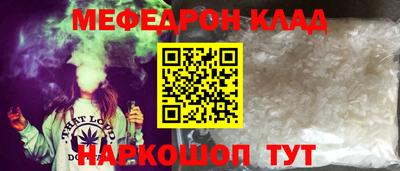 дурь Будённовск