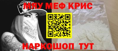 дурь Будённовск