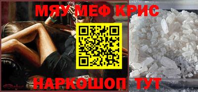 соль курить ск Бузулук