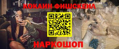 соль курить ск Бузулук