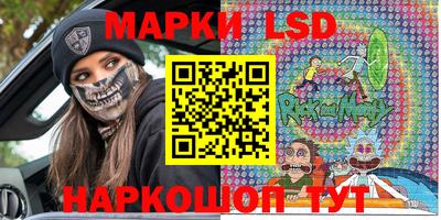 соль курить ск Бузулук