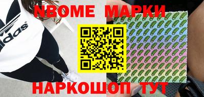 соль курить ск Бузулук
