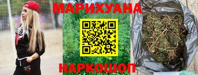 гидра Бугуруслан