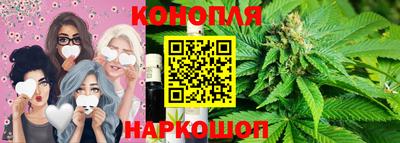 соль курить ск Бузулук