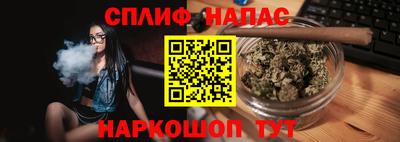 гидра Бугуруслан