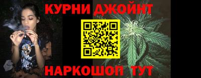 гидра Бугуруслан