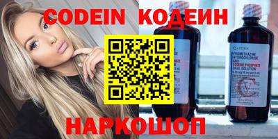 гидра Бугуруслан