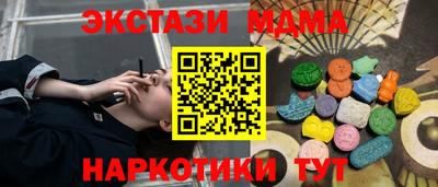 дурь Будённовск