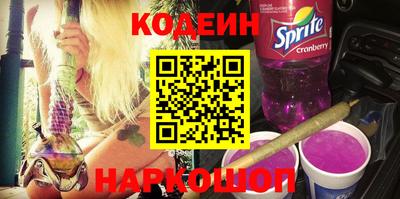 гидра Бугуруслан