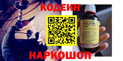 дурь Будённовск