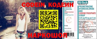 гидра Бугуруслан