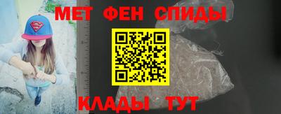 гидра Бугуруслан