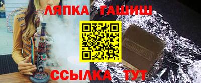 дурь Будённовск