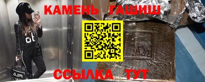 дурь Будённовск