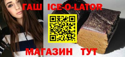 дурь Будённовск
