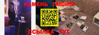 дурь Будённовск