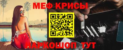 соль курить ск Бузулук