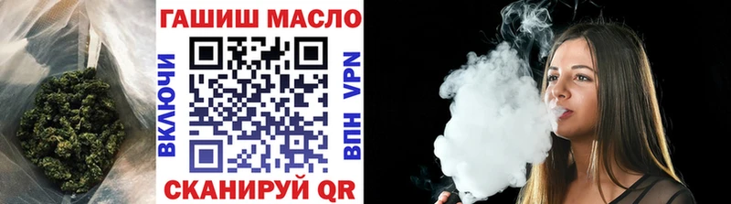 mega сайт  Белореченск  Дистиллят ТГК гашишное масло  хочу наркоту 